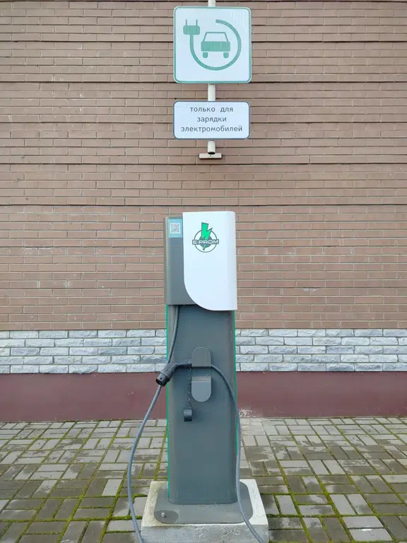 services image
