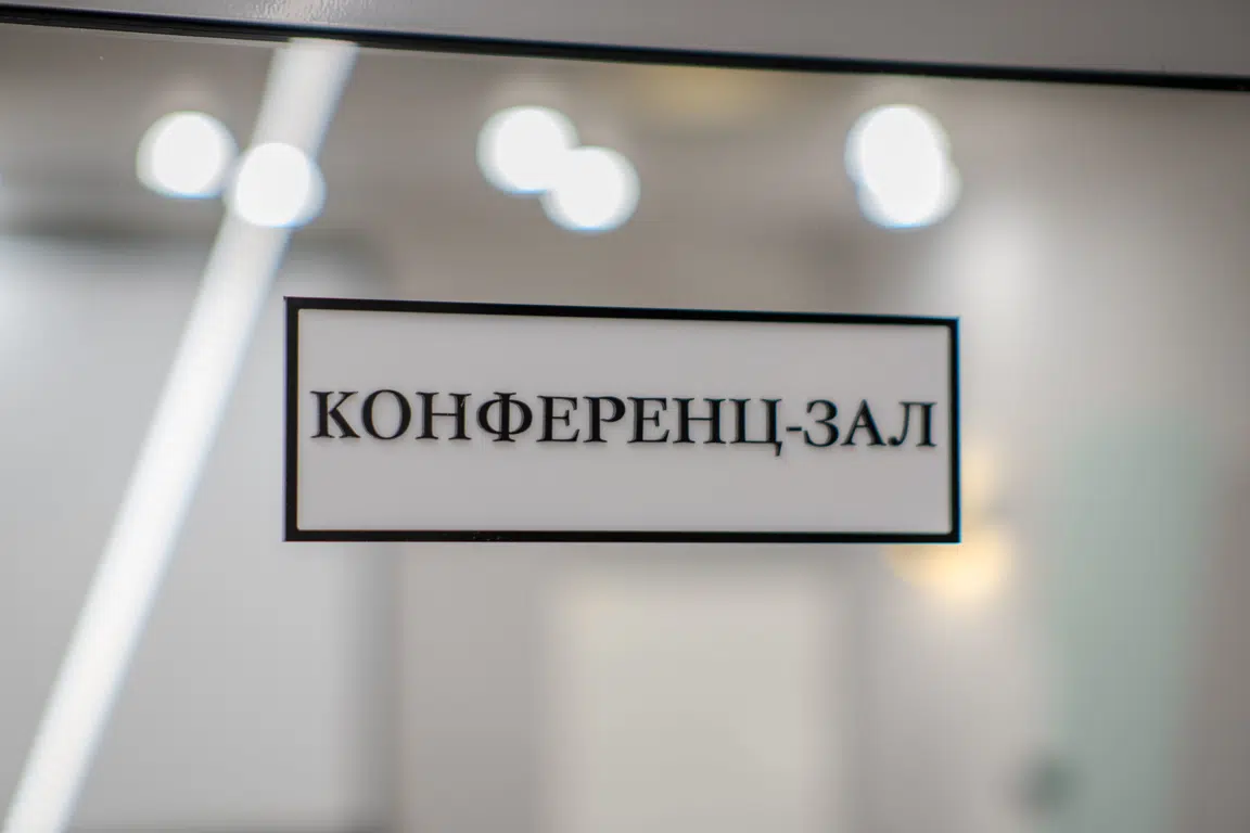 services image